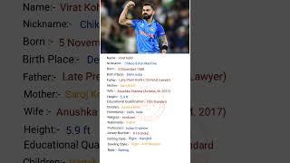 Cricketer Virat Kohli ji ka Biography #viral #youtubeshorts #shortvideo #shorts #short #ipl