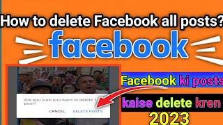 How to delete Facebook posts|Facebook posts kaise delete kren