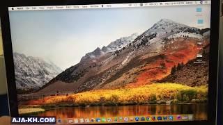 Mac OS High Sierra Upgrading 10.13 #AJA-GROUP