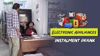 | Electronic Appliances installment Prank | By Nadir Ali & Rizwan Khan in | P 4 Pakao | 2020
