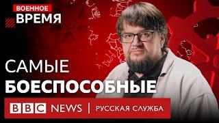 Война сделала армии России и Украины сильнейшими? | Военное время