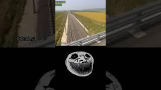 Fastest train Must watch | Troll face meme #short