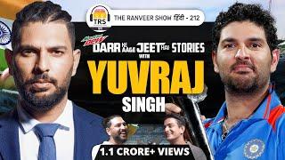 Yuvraj Singh Opens Up On Cricket, MS Dhoni, Parenthood, Family & Moments Of World Cup & More | TRSH