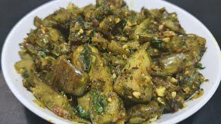 झटपट चमचमीत वांग्याची भाजी | Deeps Kitchen marathi