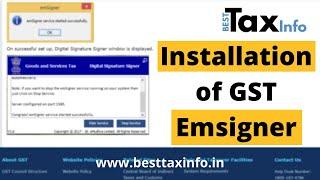 GST EmSigner Install कैसे करें | Installation of GST EmSigner | Download & Install Java Utility