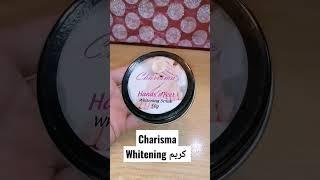 charisma Whitening Sucrb #viralvideo #trending #beauty#Eid #shortvideo #urdutips