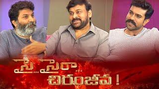 Sye Sye Raa Chiranjeevi - Dussehra Special Interview | Chiranjeevi | Ram Charan | Trivikram