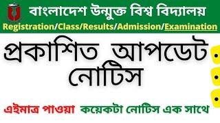 Bangladesh Open University - tody updat notice.2023 MKMS1