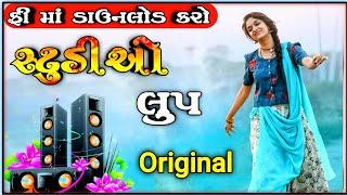 Original Studio Loop Gujarati New Song Recording Rhydham Sample