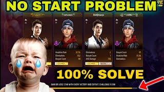 FREE FIRE MATCH NOT STARTING PROBLEM//FREE FIRE LOADING PROBLEM 2022/FF MAX LOADING PROBLEM TODAY