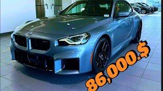 2025 BMW M2. Coupe. 6 Speed Manual 86.200$