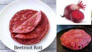 Beetroot Roti recipe | Beetroot Paratha | Beetroot Recipe For toddlers and kids