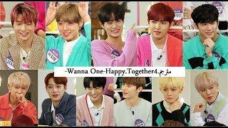 Wanna One-happy.together4.EP:570|مترجم.