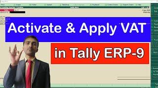 How to activate and apply vat in tally erp 9 in hindi and english