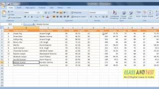 Excel 54 - Arrange data in Ascending or Descending order