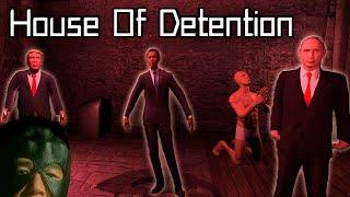 ПЛАТИ НАЛОГ, ПОПЕЙ МОЛОКА - House of Detention