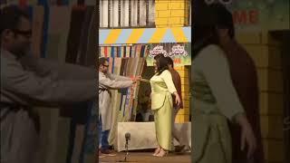 Funny stage drama tailor with hot afreen khan #shorts #viral #actress #pakistanistagedramas #mujra