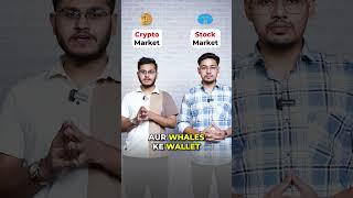 Crypto Vs Stock Market  #Jeetshah