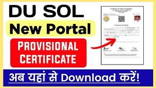 DU SOL Provisional Certificate Download Process | How To Download Sol Provisional Certificate Online