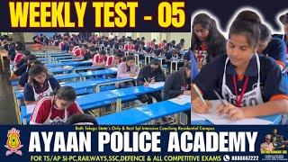 WEEKLY TEST EXAM FROM AYAAN POLICE ACADEMY