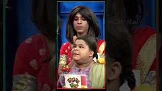 #Shorts - Super Saddam & Yadamma Raju Team Performance Promo - 04th January 2024 - Jabardasth Promo