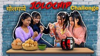 Challenge goes wrong  | Charul kandhari 2000| #challenge  #jolochipchallange #youtube