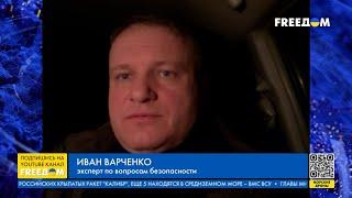 ВАРЧЕНКО: Чего ждать от Путина. Новая волна мобилизации в РФ