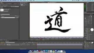 After Effects - Calligraphy Animation