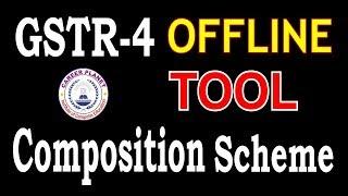 GSTR-4 GSTN Offline Tool for return Filing under Composition Scheme