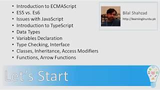 Introduction to TypeScript - Urdu/Hindi