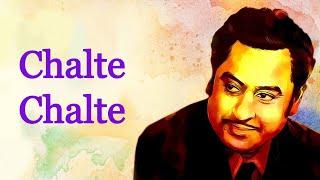 Chalte Chalte Mere Ye Geet Yaad Rakhna - Kishore Kumar [Remastered]