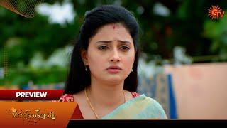 Mr.Manaivi - Preview | 29 Sep 2024 | Tamil Serial | Sun TV