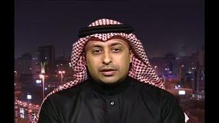 Dr Hesham Alghannam In an interview about what’s behind the Saudi Qatari reconciliation