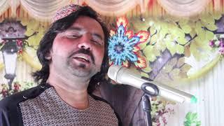 Peera Ishq Gunah na da By Khan Zeb Pashto new song 2021 Masoom Studio