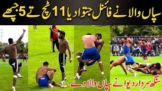 Sapanwla Best In UK Kabaddi 5 Stops In Final Match | Sapwnala Best In Final Match Kabaddi