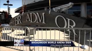 World Arena officially re-branded with Broadmoor name