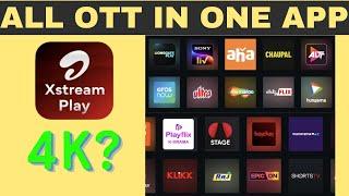 (Hindi) All OTT APPS in One Subscription | airtel xstream play premium app - Part-2 | is 4K?