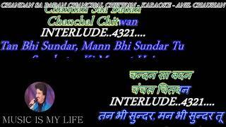 Chandan Sa Badan ( MUKESH DA ) - Karaoke With Scrolling Lyrics Eng. & हिंदी