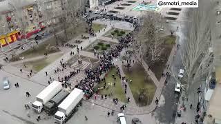 Гуманитарка в Мелитополе 04.03.22