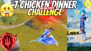 7 CHICKEN DINNER CHALLENGE IN BGMI NEW MODE | TRIAL OF FURY | BGMI NEW MODE GAMEPLAY