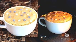 2 minutes Mug Cake Recipe in Lock- down without Butter and Eggs