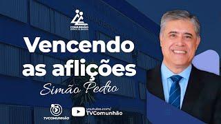 Simão Pedro | VENCENDO AS AFLIÇÕES E ENCONTRANDO A PAZ INTERIOR (PALESTRA ESPÍRITA)