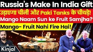 These Russian Mangoes Are Nightmares For Chinese & Pakistani Tanks | Kinjal Choudhary