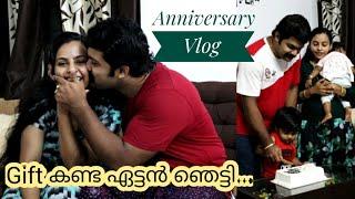 Treasure Hunt കളിച്ചു Surprise Gift കിട്ടിയ ഏട്ടൻ ഞെട്ടി...Our 5th Wedding Anniversary Vlog