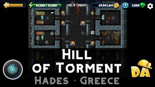 Hill of Torment | Hades #4 | Diggy's Adventure