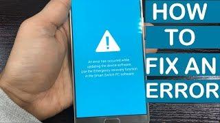 samsung an error occurred fixed by UMT