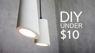 How to make a DIY Modern Concrete Lamp || 나만의 콘크리트 조명 만들기