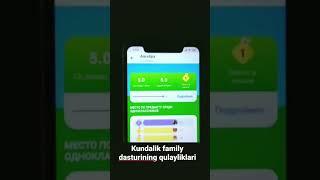 kundalik family dasturining qulayliklari haqida qisqacha   #kundalik.com #family