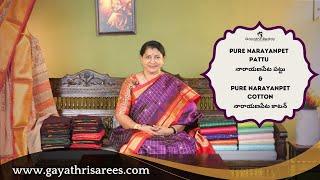 Pure Narayanpet Pattu & Pure Narayanpet Cotton SAREES | #GayathriReddy |