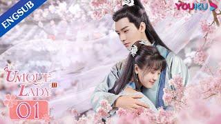 [Unique Lady2] EP1 | Costume Romance Drama | Gong Jun/Zheng Qiuhong/Fang Yilun | YOUKU